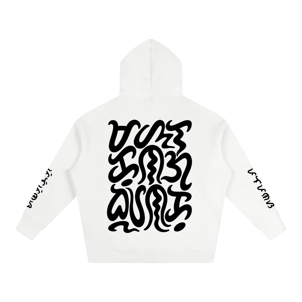 Baybayin - Oversize Fleeced Hoodie