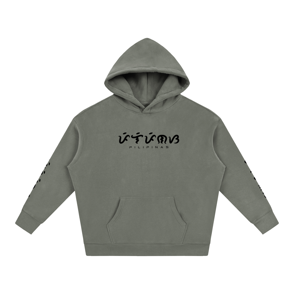Baybayin - Oversize Fleeced Hoodie