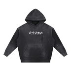 Baybayin - Vintage Washed Frayed Fleece Hoodie