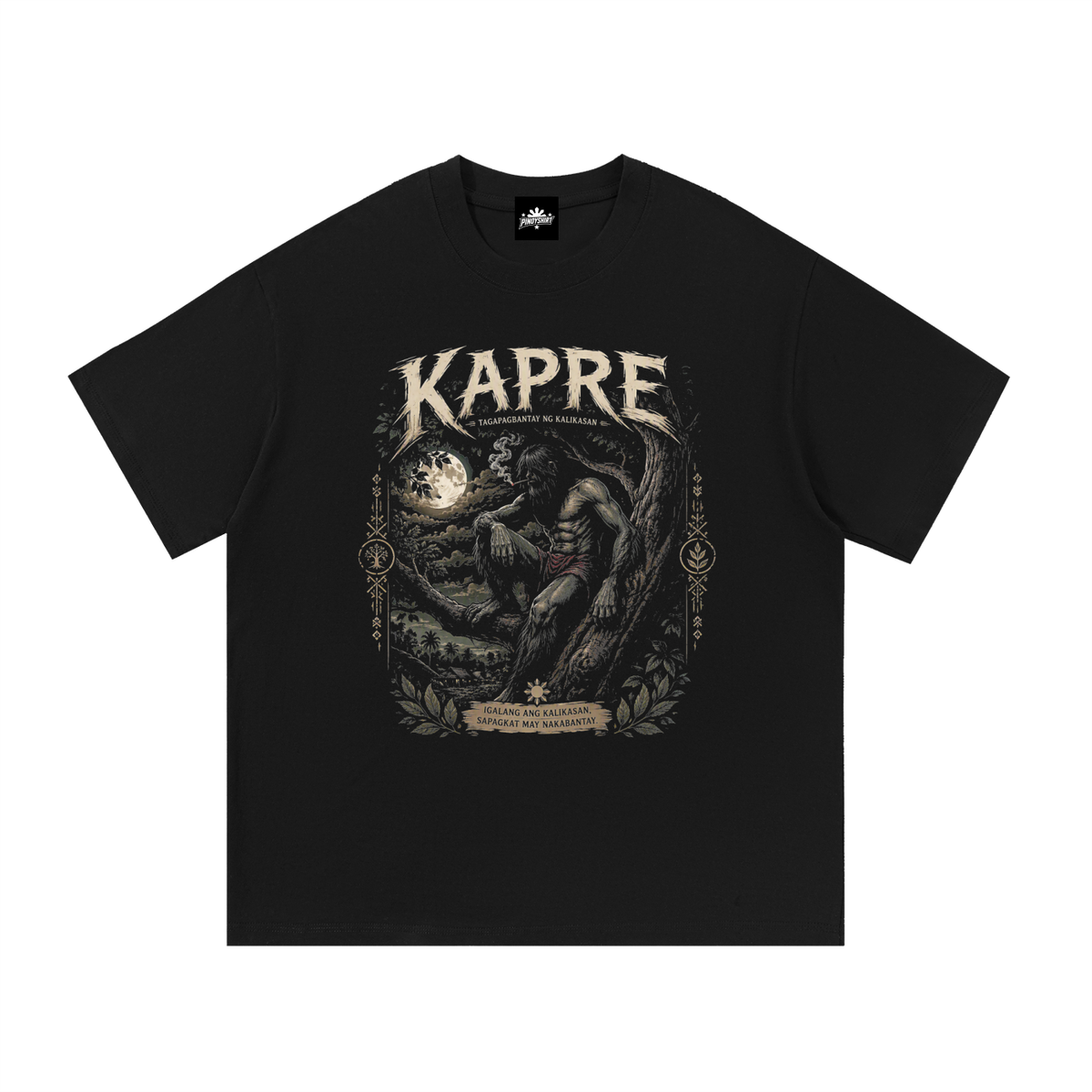 Kapre -  Unisex Premium Cotton T-Shirt, Halloween