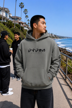 Baybayin - Oversize Fleeced Hoodie