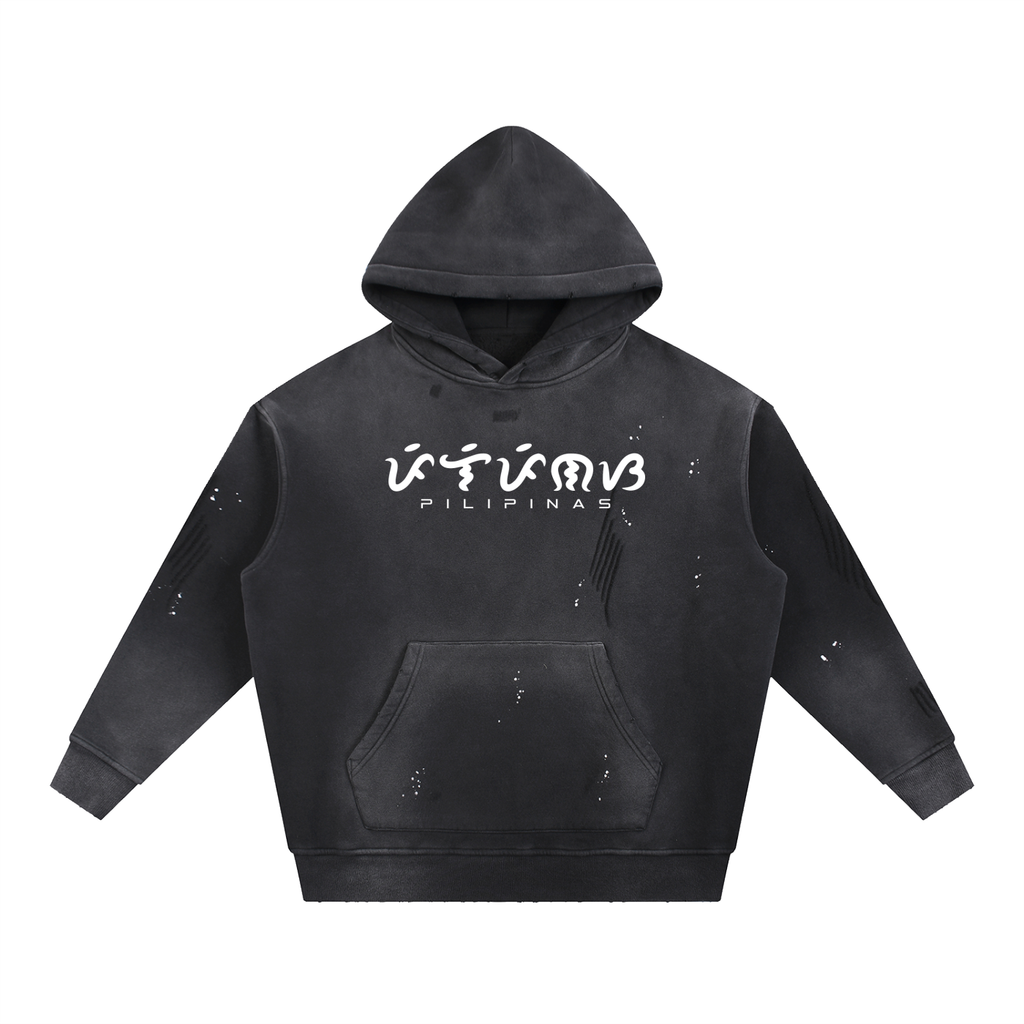 Baybayin - Vintage Washed Frayed Fleece Hoodie