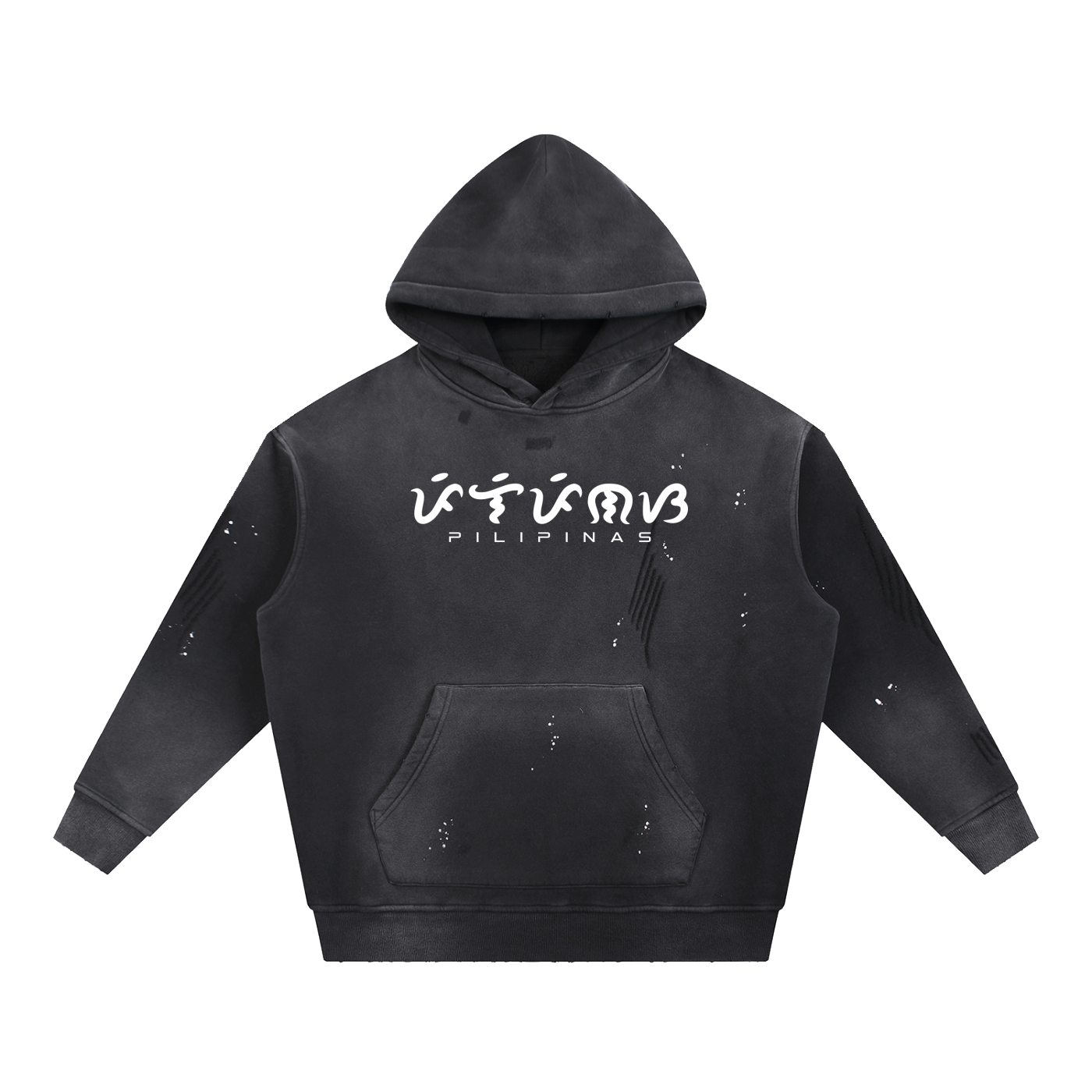 Baybayin - Vintage Washed Frayed Fleece Hoodie