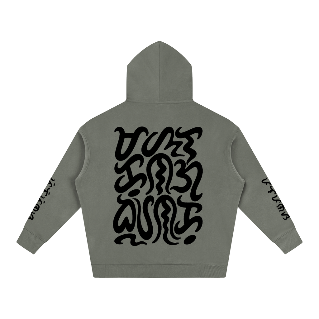 Baybayin - Oversize Fleeced Hoodie