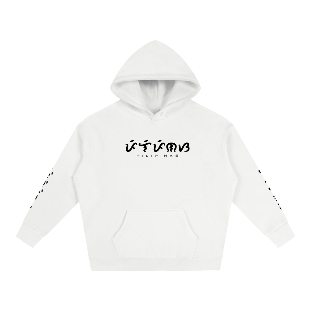 Baybayin - Oversize Fleeced Hoodie