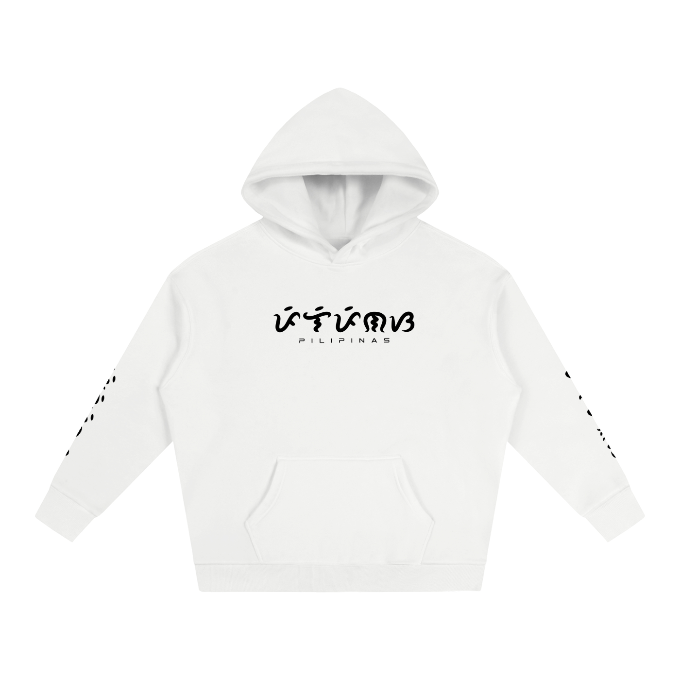 Baybayin - Oversize Fleeced Hoodie