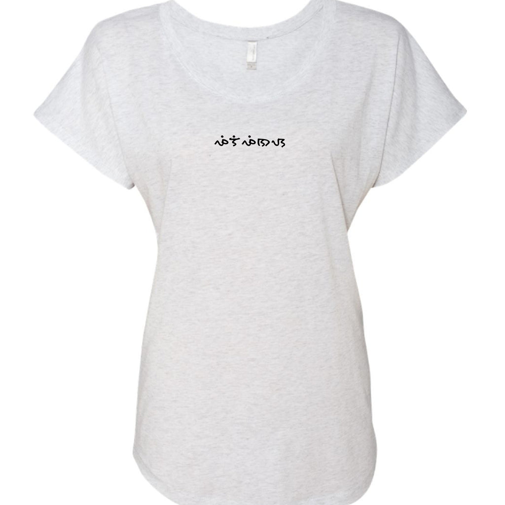 Heather White - 6760 - FRONT