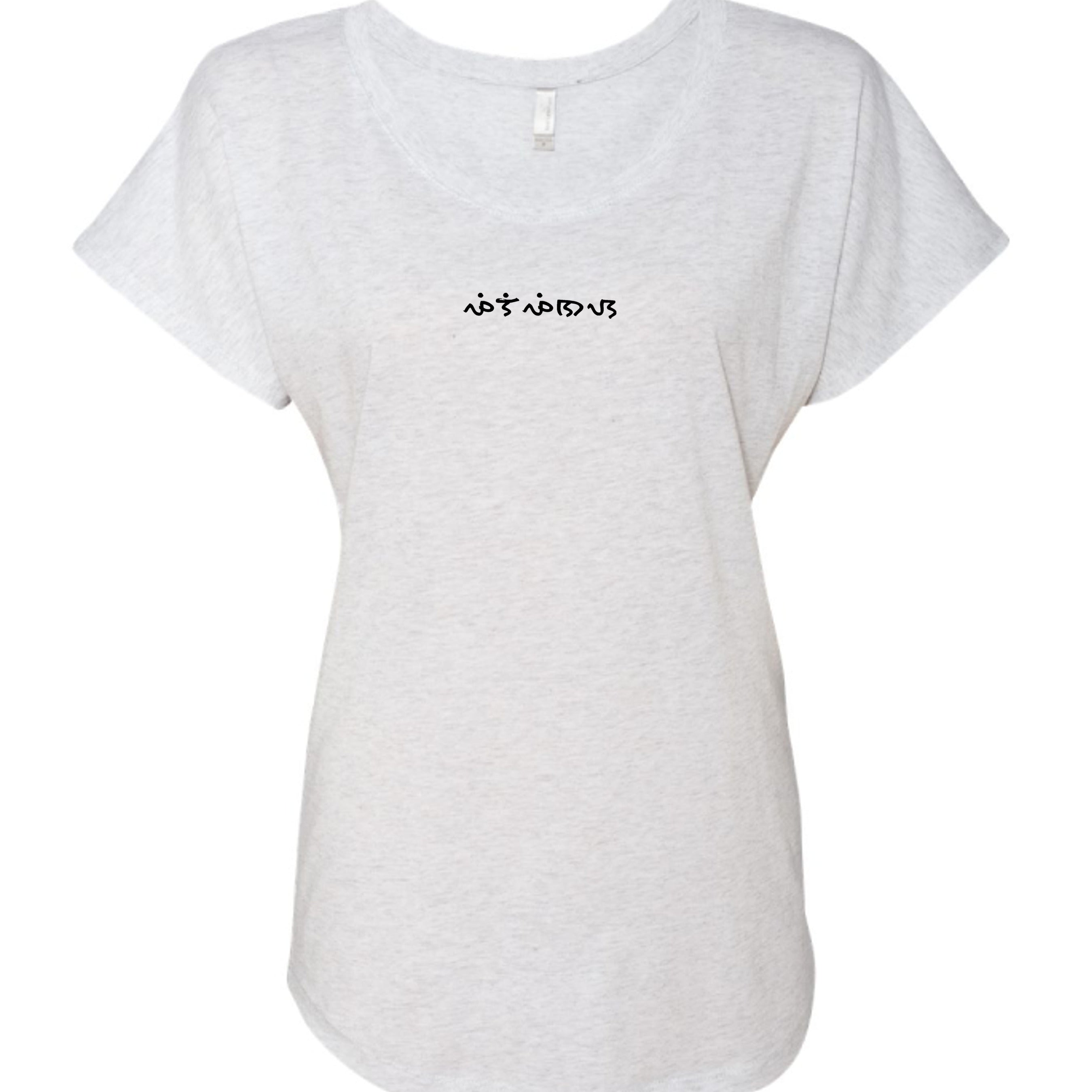 Heather White - 6760 - FRONT