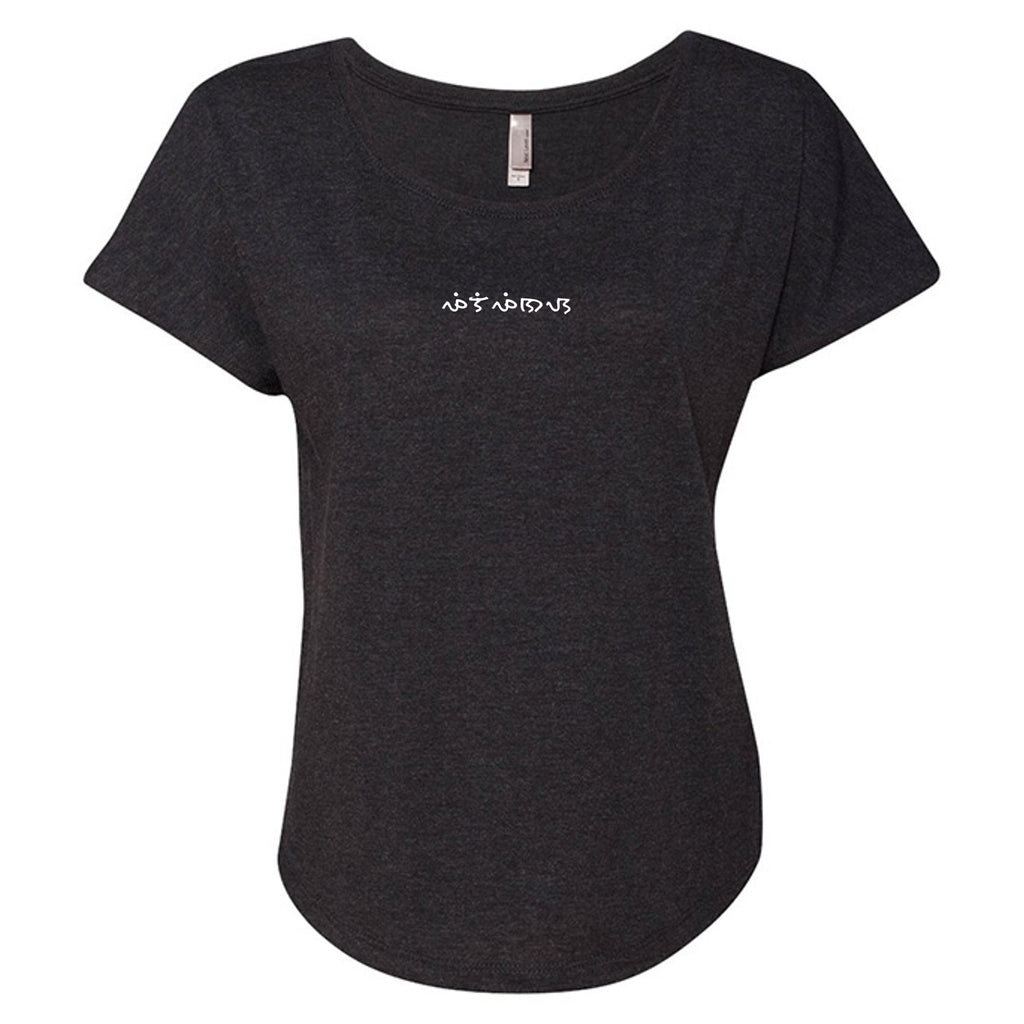 Vintage Black - 6760 - FRONT