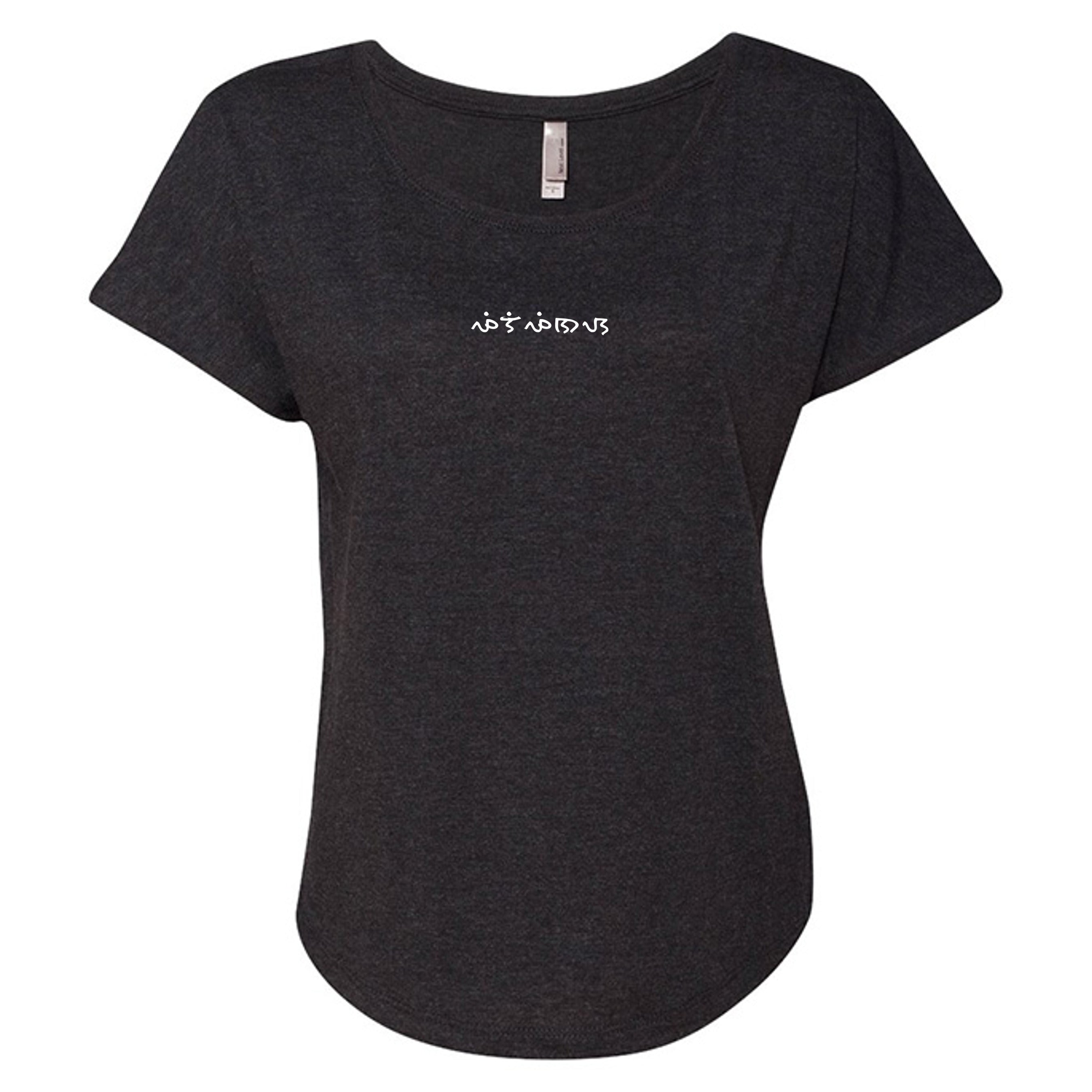 Vintage Black - 6760 - FRONT
